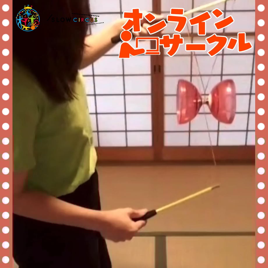61b95698ecd05714e7d95b5c