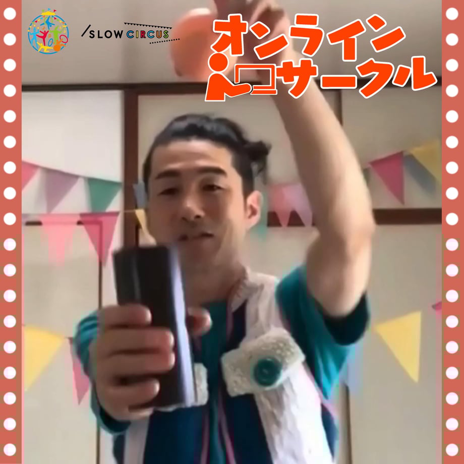 61b9517f3475ed0c1dea24c1