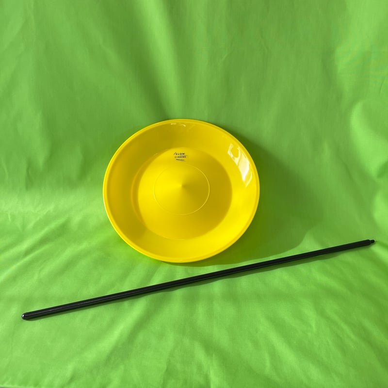 皿回し | SLOW LABEL