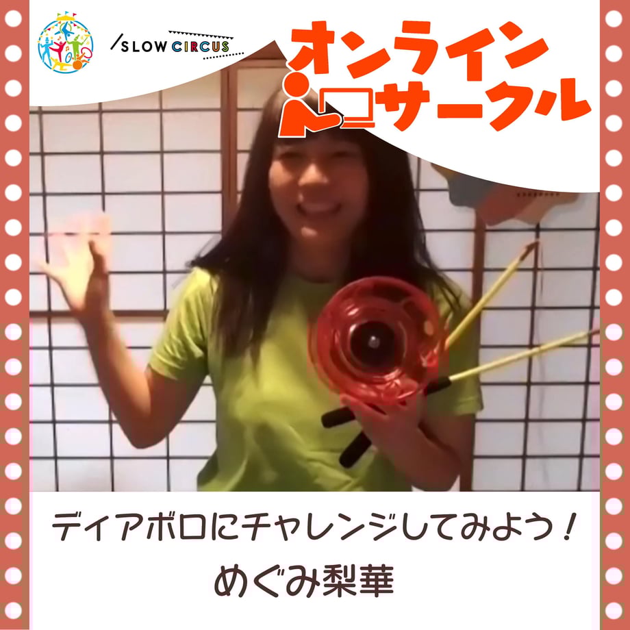 61b95698ecd05714e7d95b5c