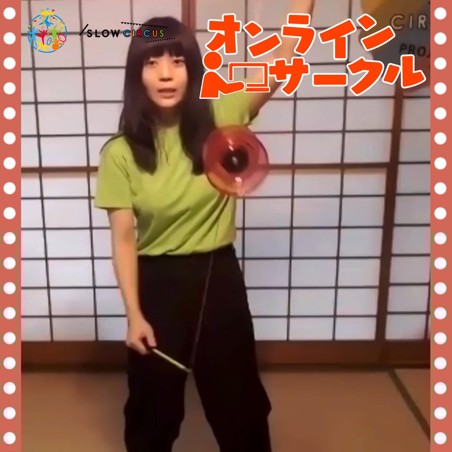 61b95698ecd05714e7d95b5c