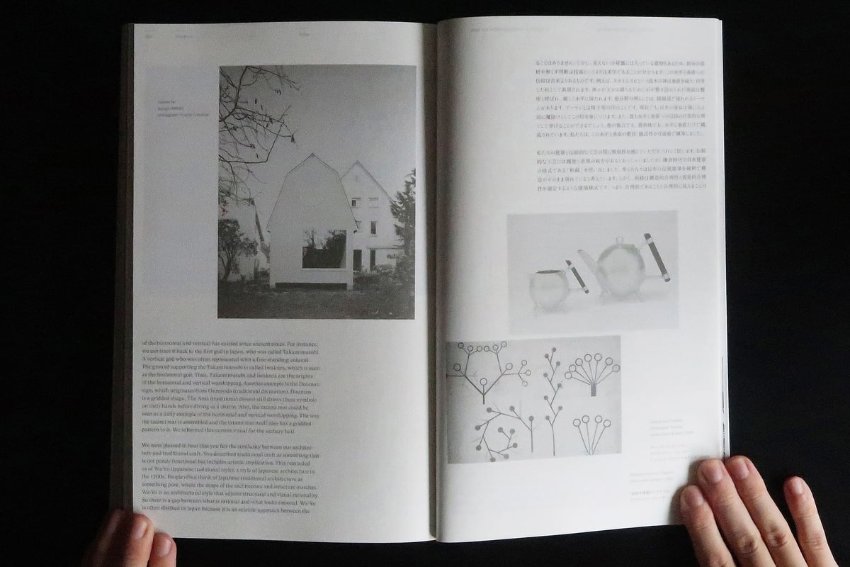 DEUTSCHES BAUEN 新興獨逸建築作品集 昭和7年発行　1932年 DEUTSCHES BAUEN 新興獨逸建築作品集 昭和7年発行 1932年