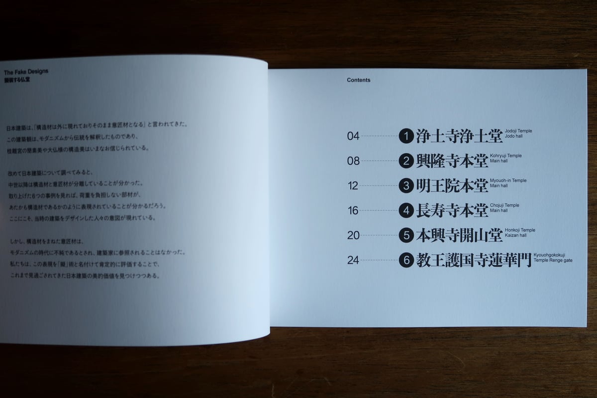 【中古】 怪奇堂/文芸社/布田竜一 中古】 怪奇堂/文芸社/布田竜一