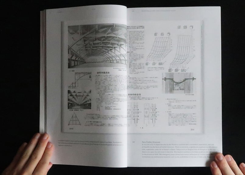 Holz Bau | GADEN Books