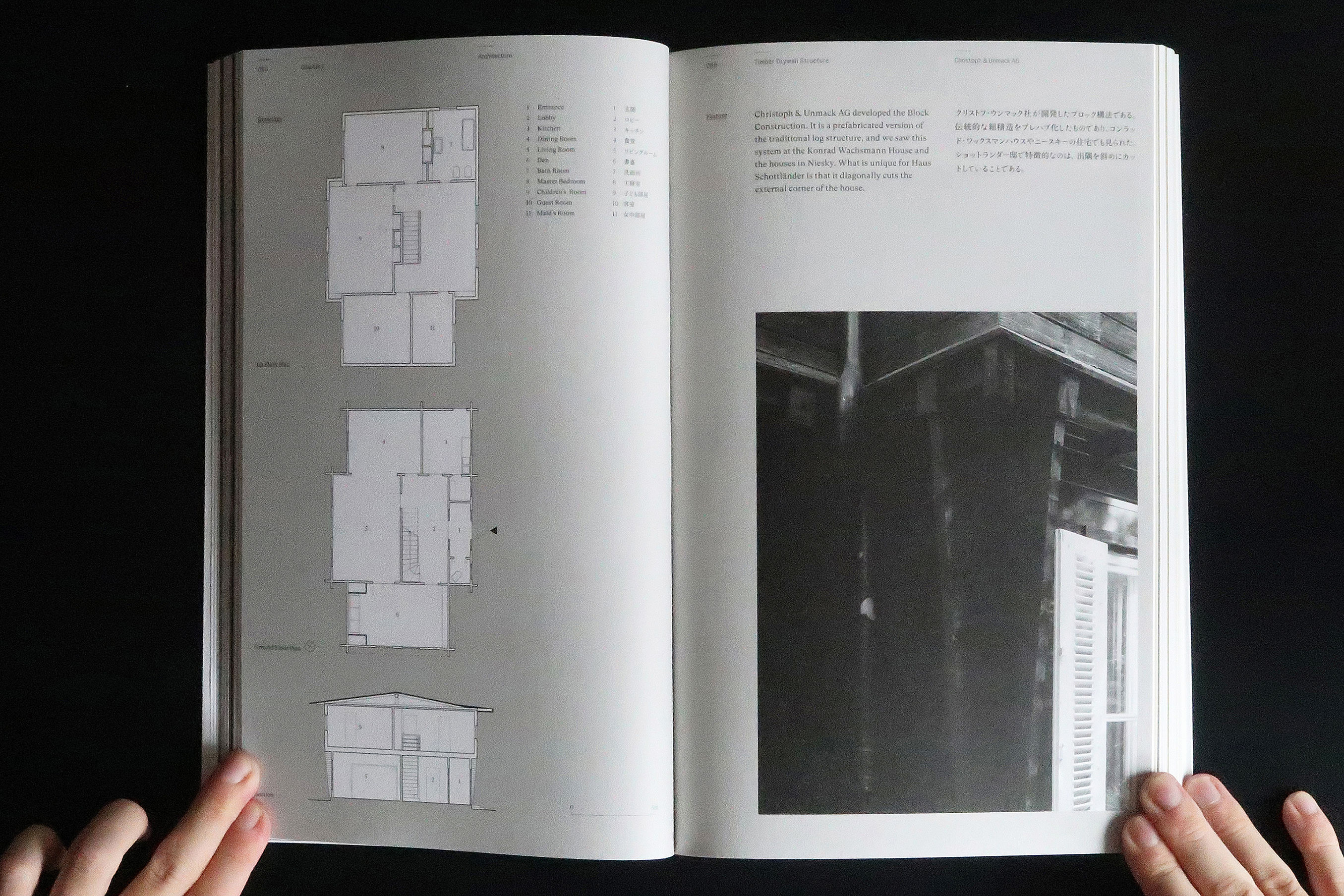 Holz Bau | GADEN Books