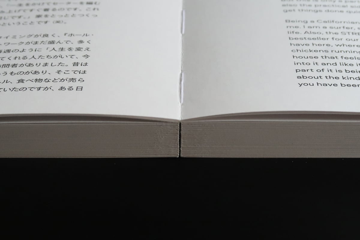 ex-dreams | GADEN Books