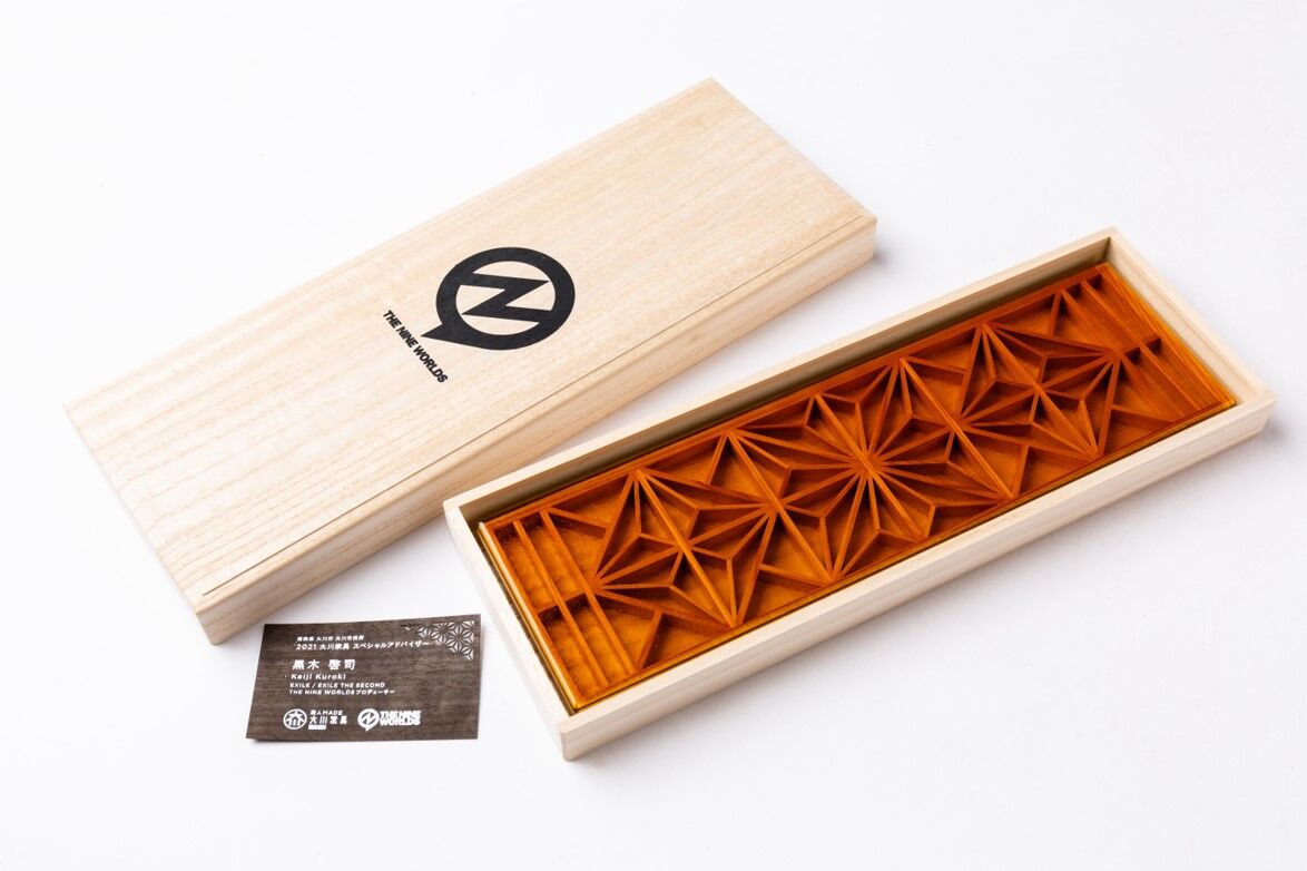 大川組子×黒木啓司 コラボ ガラス皿 | OKAWA TERRAZZA MALL