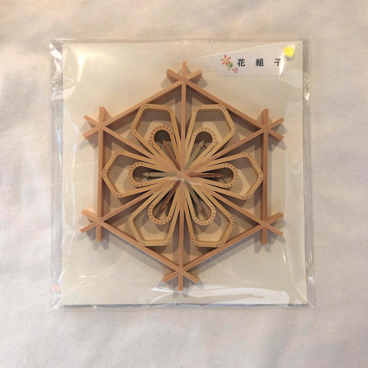 大川組子飾り | OKAWA TERRAZZA MALL