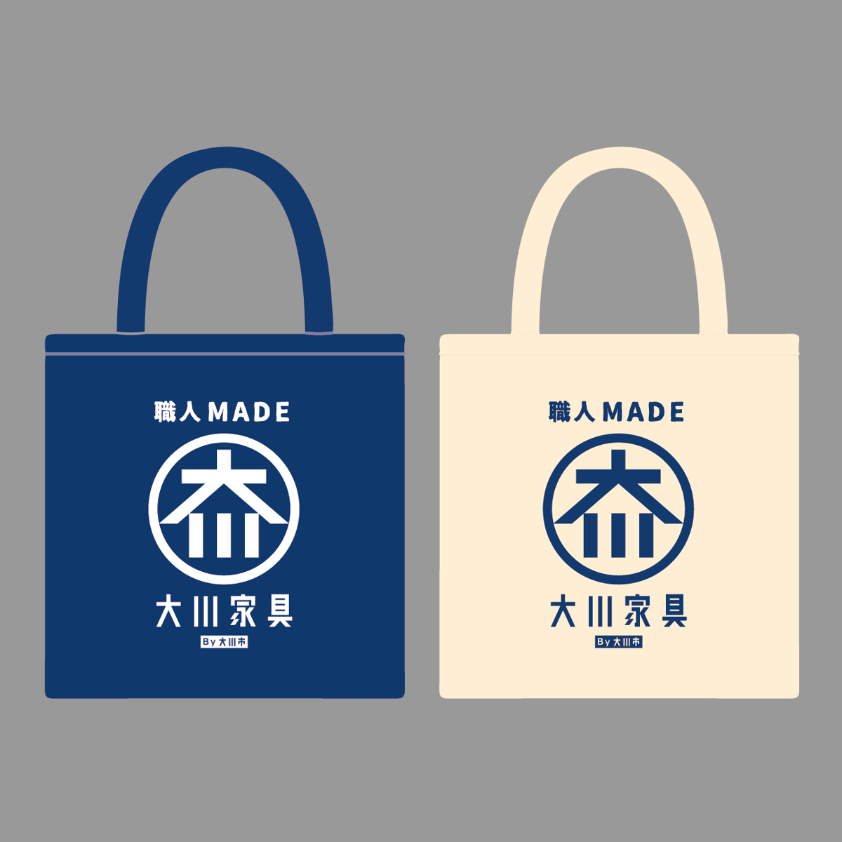 職人MADE大川バッグM（白/紺） | OKAWA TERRAZZA MALL