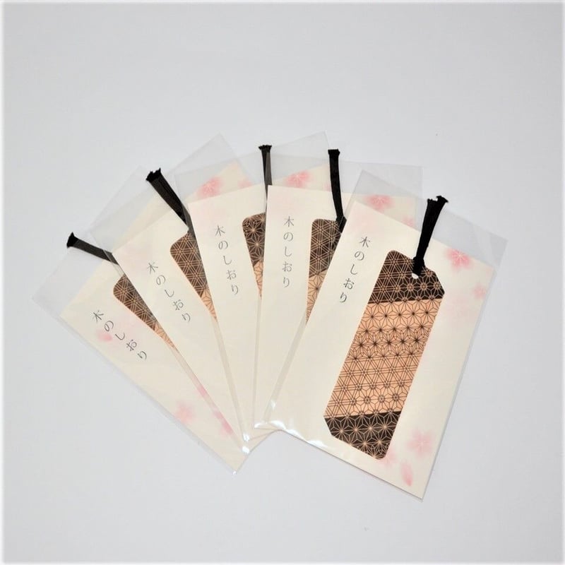 職人MADE木のしおり1枚入り | OKAWA TERRAZZA MALL