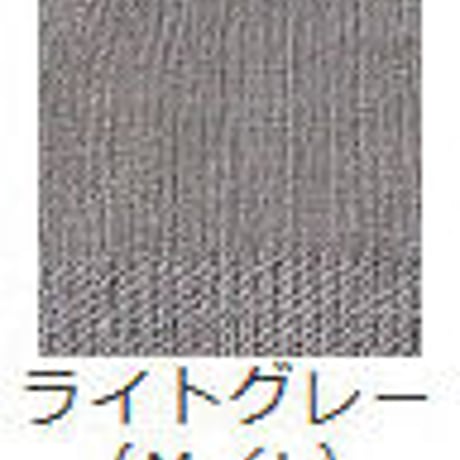 冷えとり靴下〈エアーインモデル〉