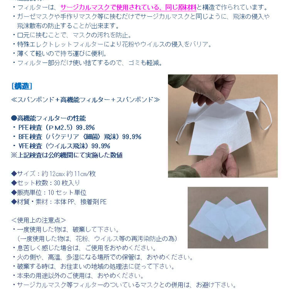 6017427b6e84d55149e9416d