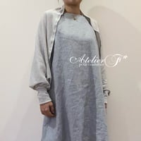 モモンガボレロの型紙（ダウンロード）