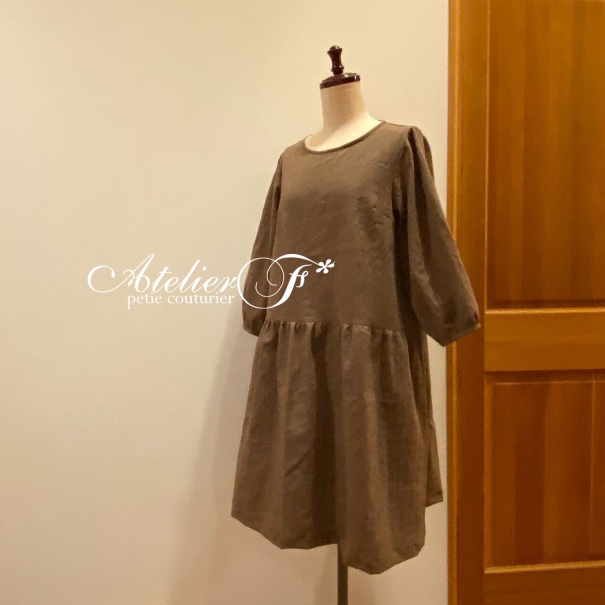 パフスリーブワンピースの型紙（ダウンロード） | Atelier F 