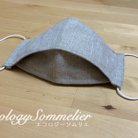 大臣風折上げ式マスク