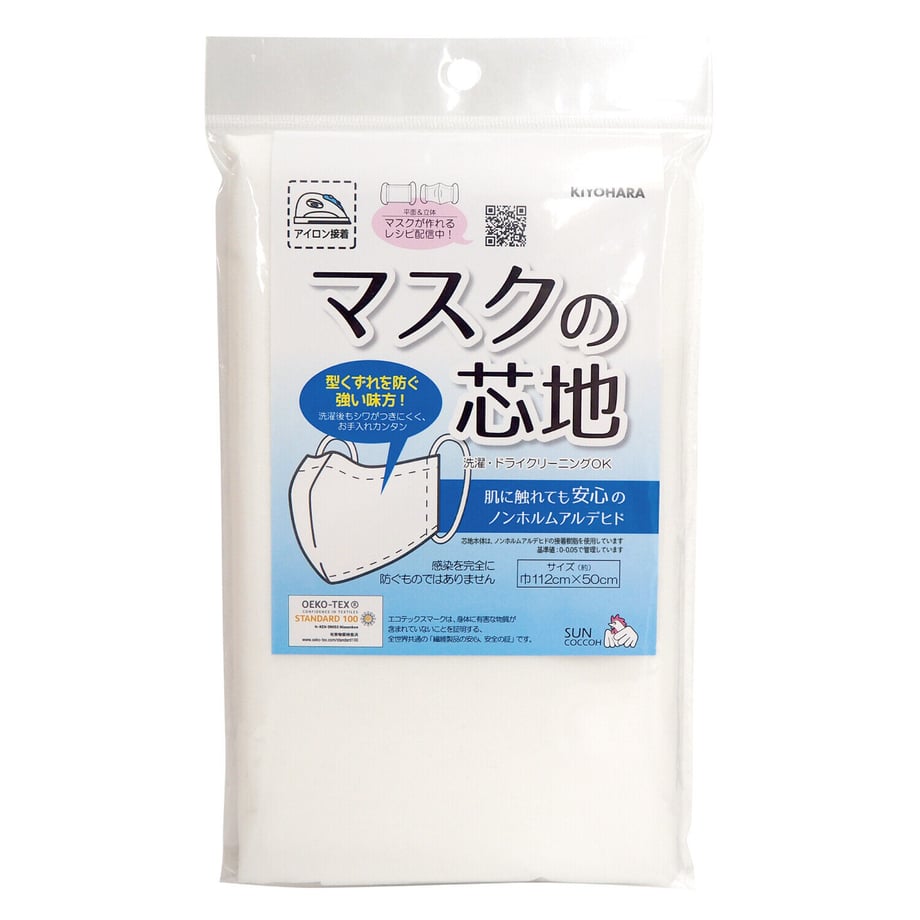 5ff8111adf515976120f19f6