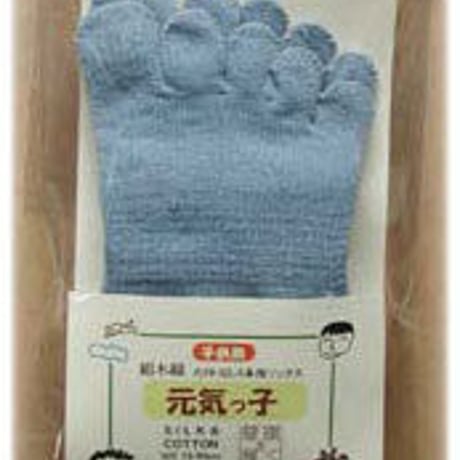 こども用冷えとりソックス