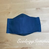 大臣風折上げ式マスク