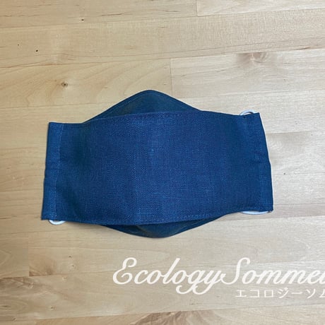 大臣風折上げ式マスク