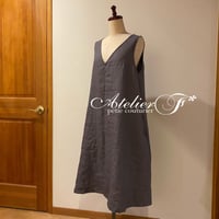 ジャンパースカートの型紙（ダウンロード）