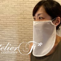 エレガントフェイスマスクの型紙（ダウンロード）