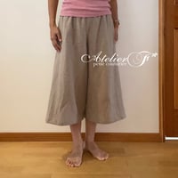 ガウチョパンツの型紙（ダウンロード）