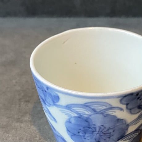 古伊万里染付桜流水文猪口