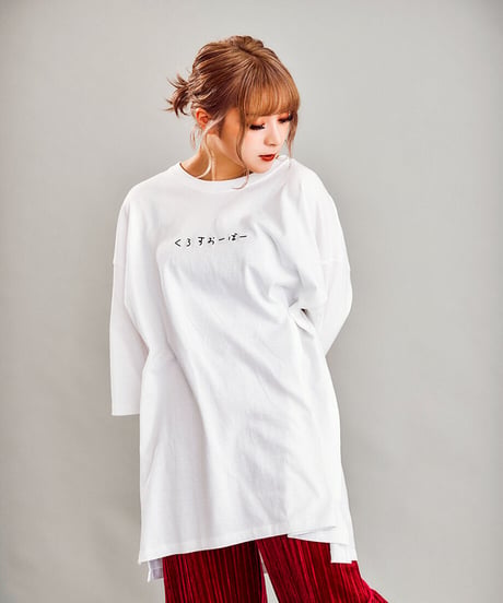 XOver K logo T (White)