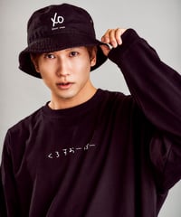 Bucket Hat (Black)
