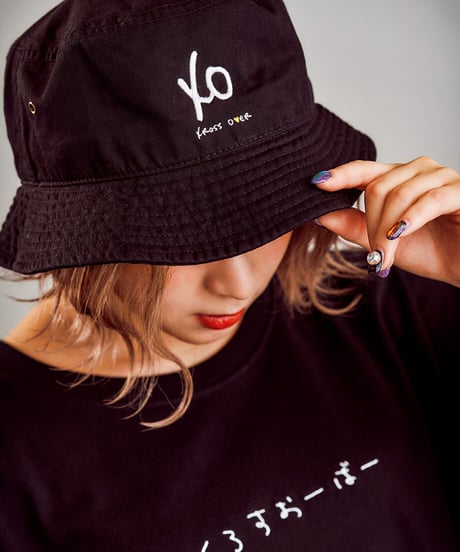 Bucket Hat (Black)