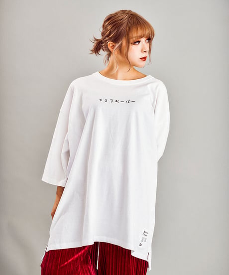 XOver K logo T (White)