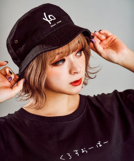 Bucket Hat (Black)