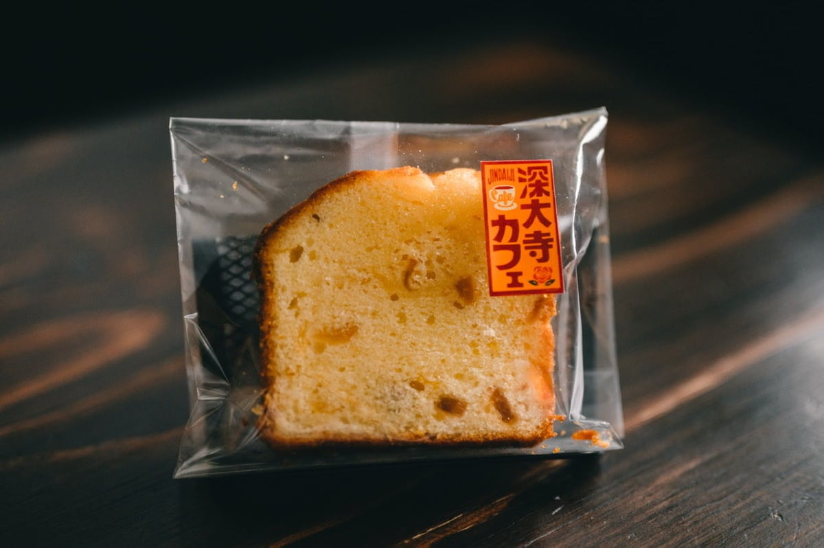 無農薬夏みかんのパウンドケーキ5個セット | 深大寺カフェ