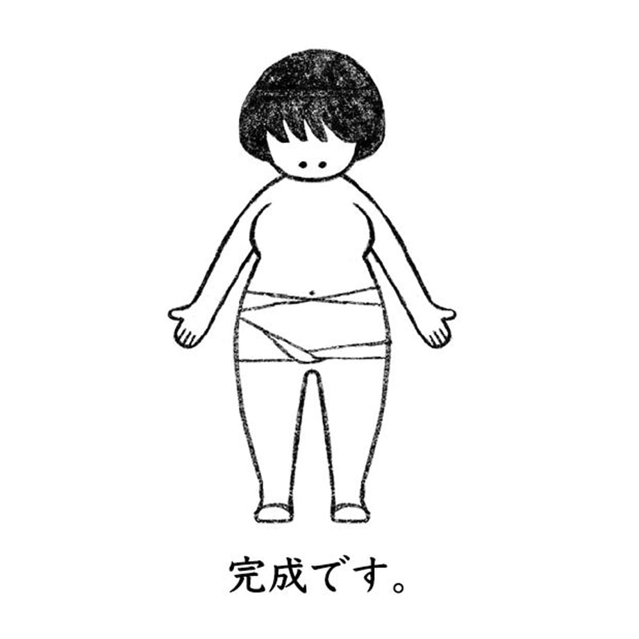 5f0815c374b4e40152046e11