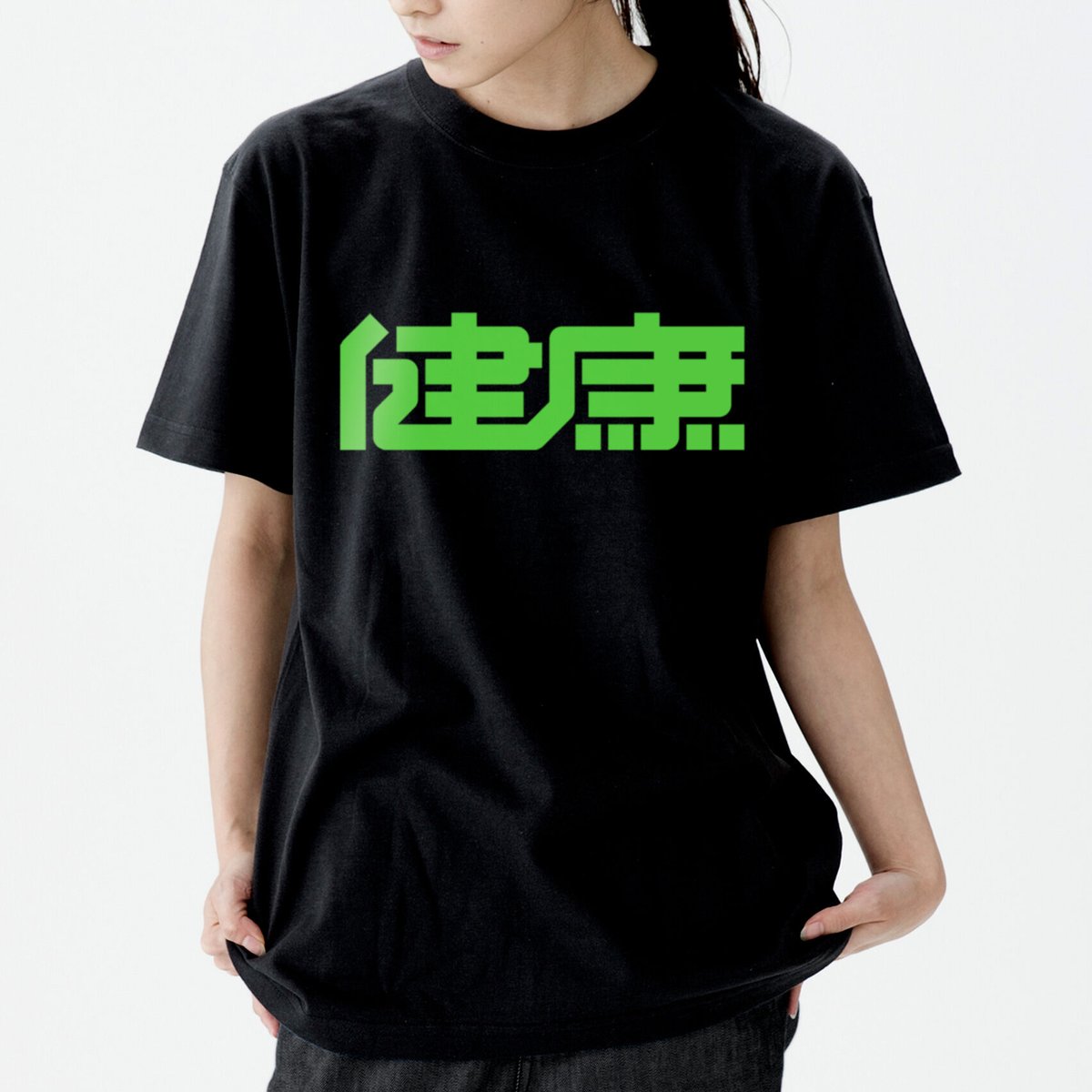 DECEMBERMAY TシャツXL 31_a5949072-14c1-4535-b5fc-