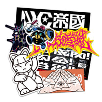 NC Empire Sticker Collection Summer Edition 2025