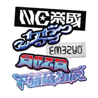 NC Empire Sticker Collection Summer Edition 2024