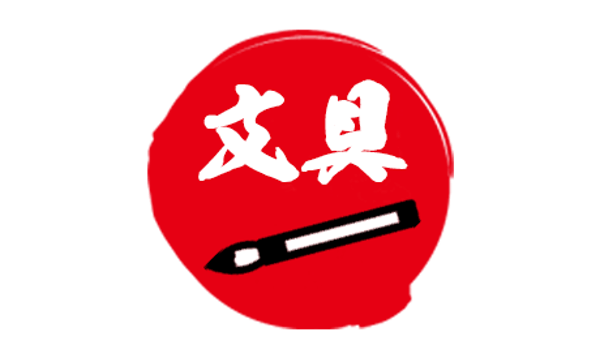 関ケ原戦国市場