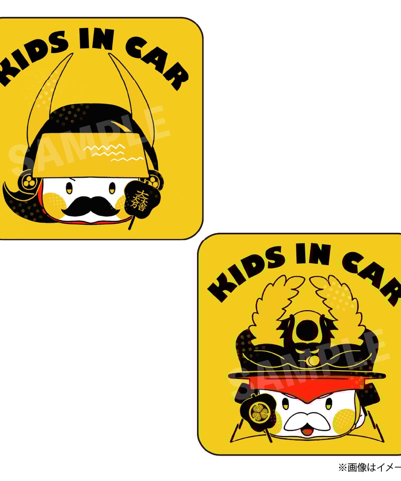 関ケ原オリジナルカーステッカー | 関ケ原戦国市場