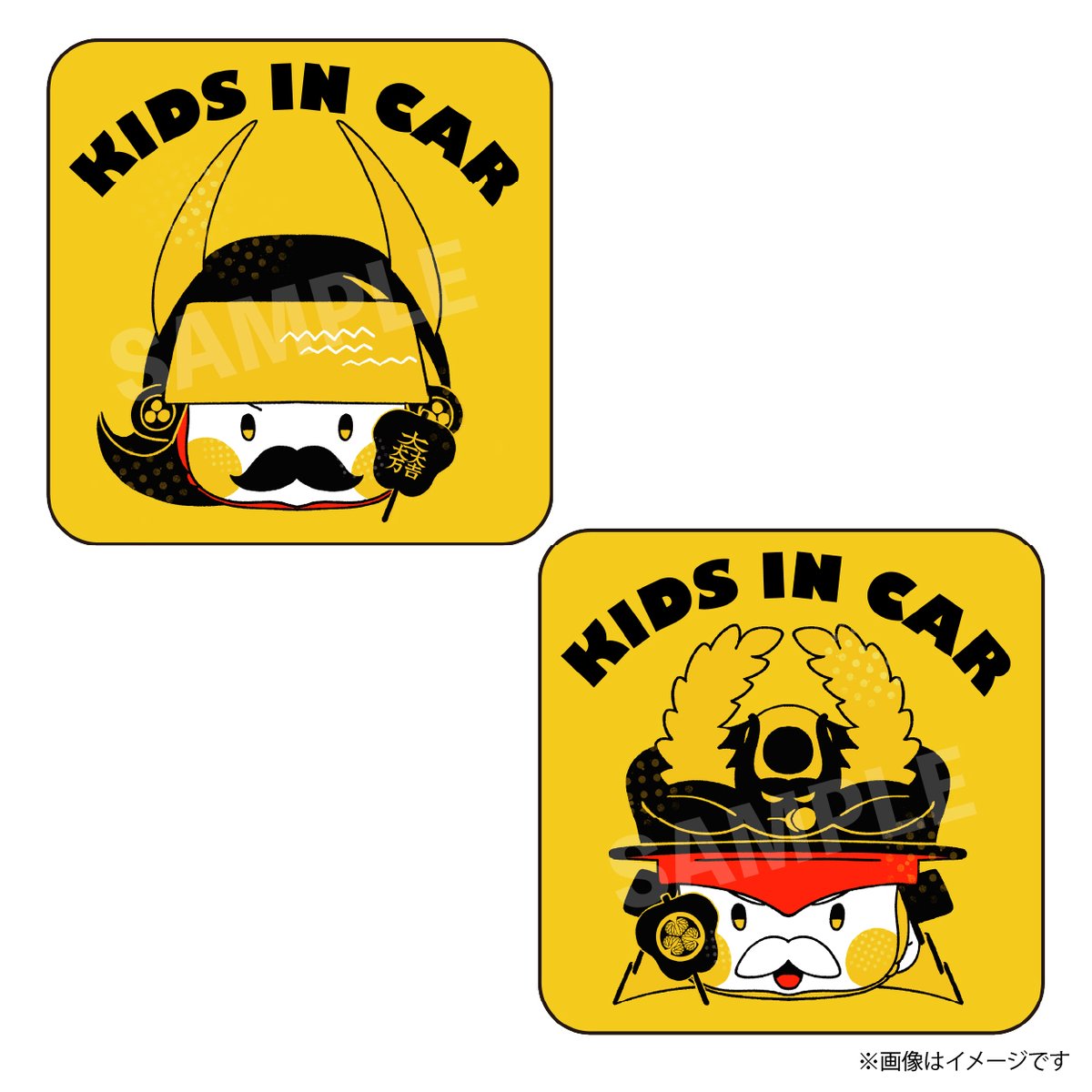 ツーカーホン関西　ステッカー 関ケ原オリジナルカーステッカー | 関ケ原戦国市場