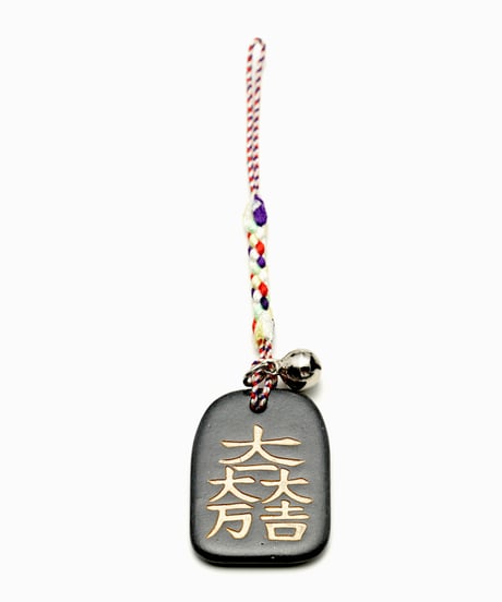 武将根付　石田三成