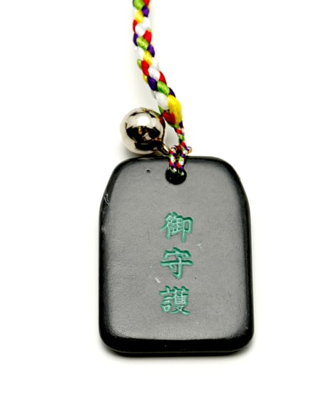 武将根付　大谷吉継