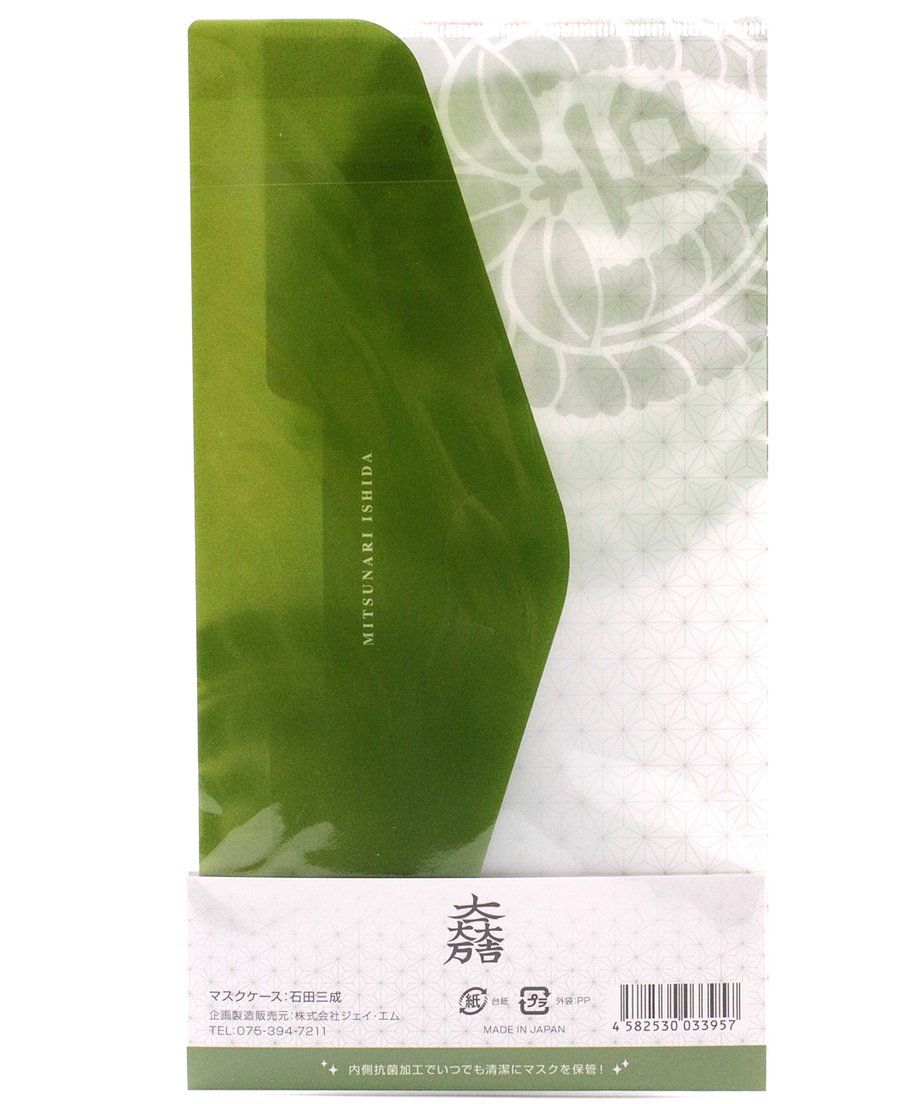 5f65b8913ae0f423b569ae61