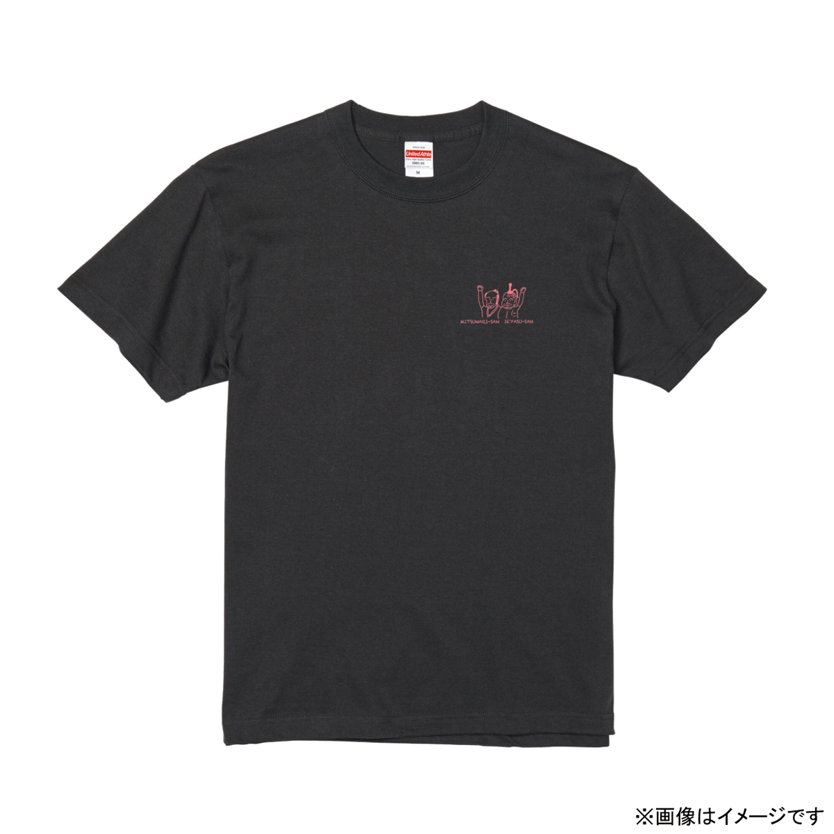 トガヒミコ　スペシャル原画Tシャツ ニコイチTシャツ(スミ×ピンク) | 関ケ原戦国市場