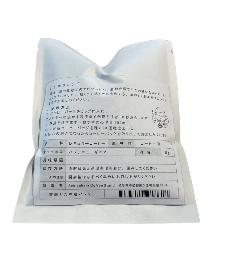 684242cf5106c2cf3c4516cc