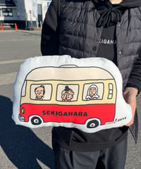 ゆるバスクッション