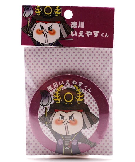 CATEGORY その他 | 関ケ原戦国市場