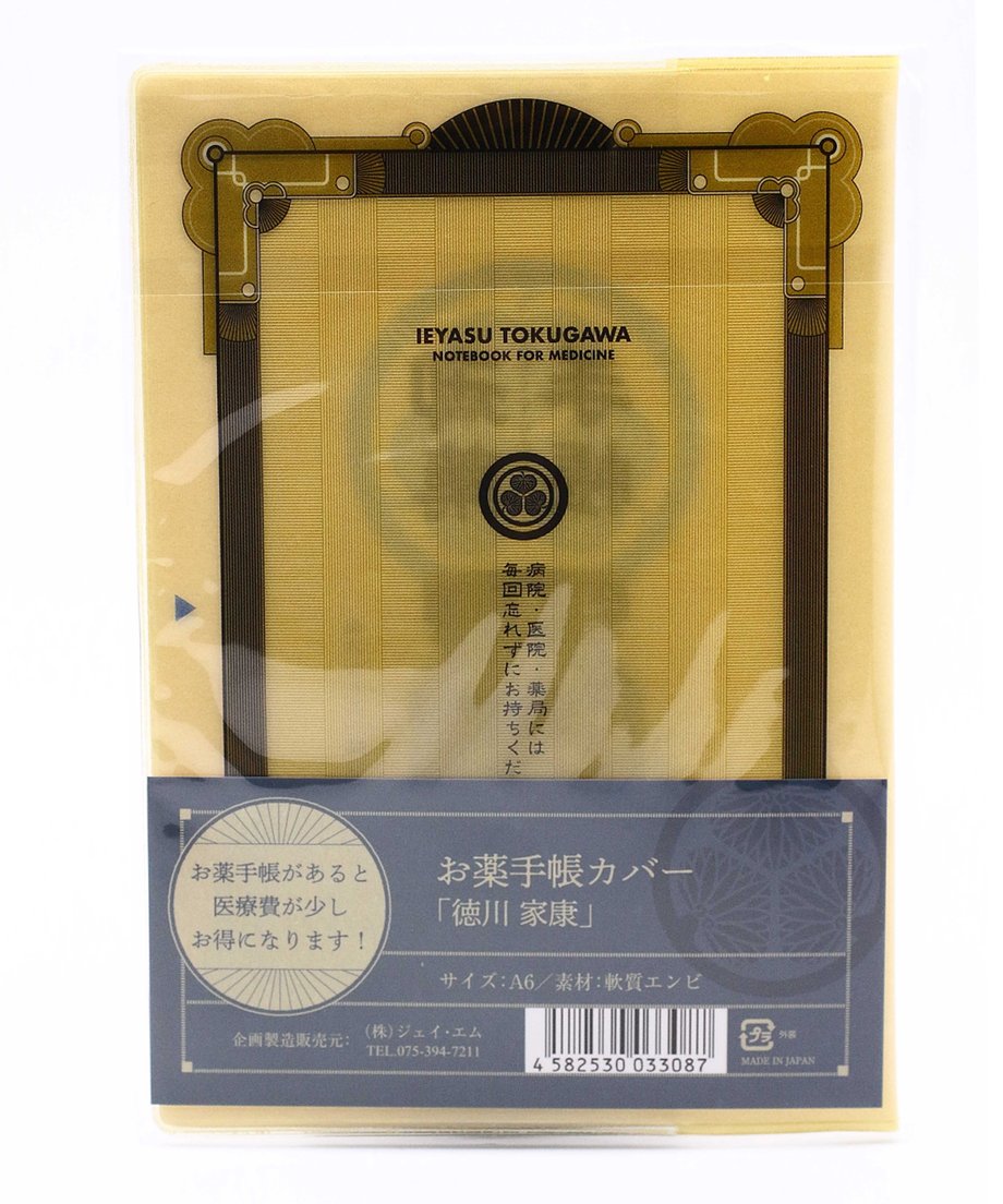 5f508f2ff9c5901606c3be87