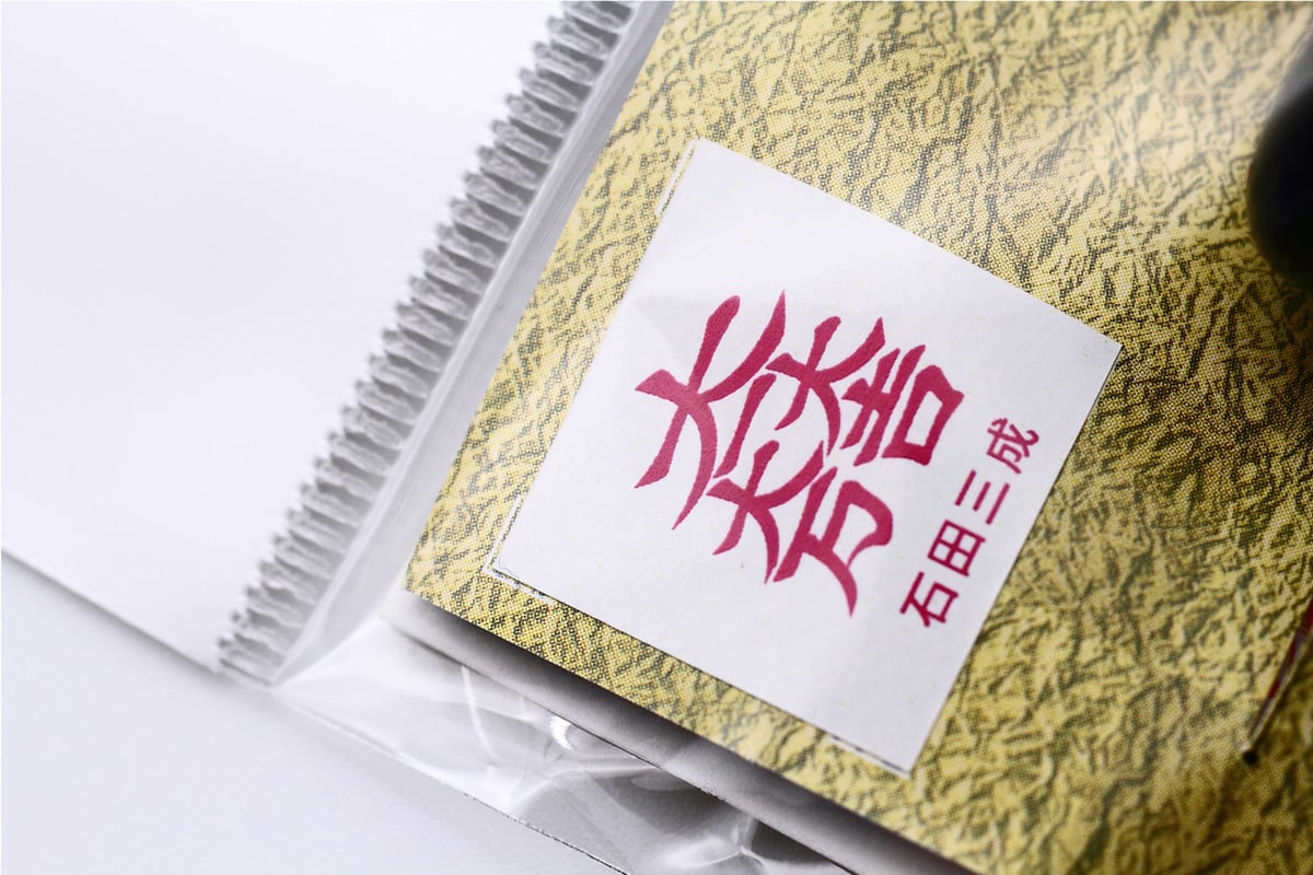 だいだいまん fit=scale-down,w=1200