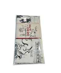 手拭い【鳥獣戯画　関ケ原合戦デザイン】